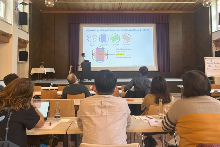 International Conference 2025